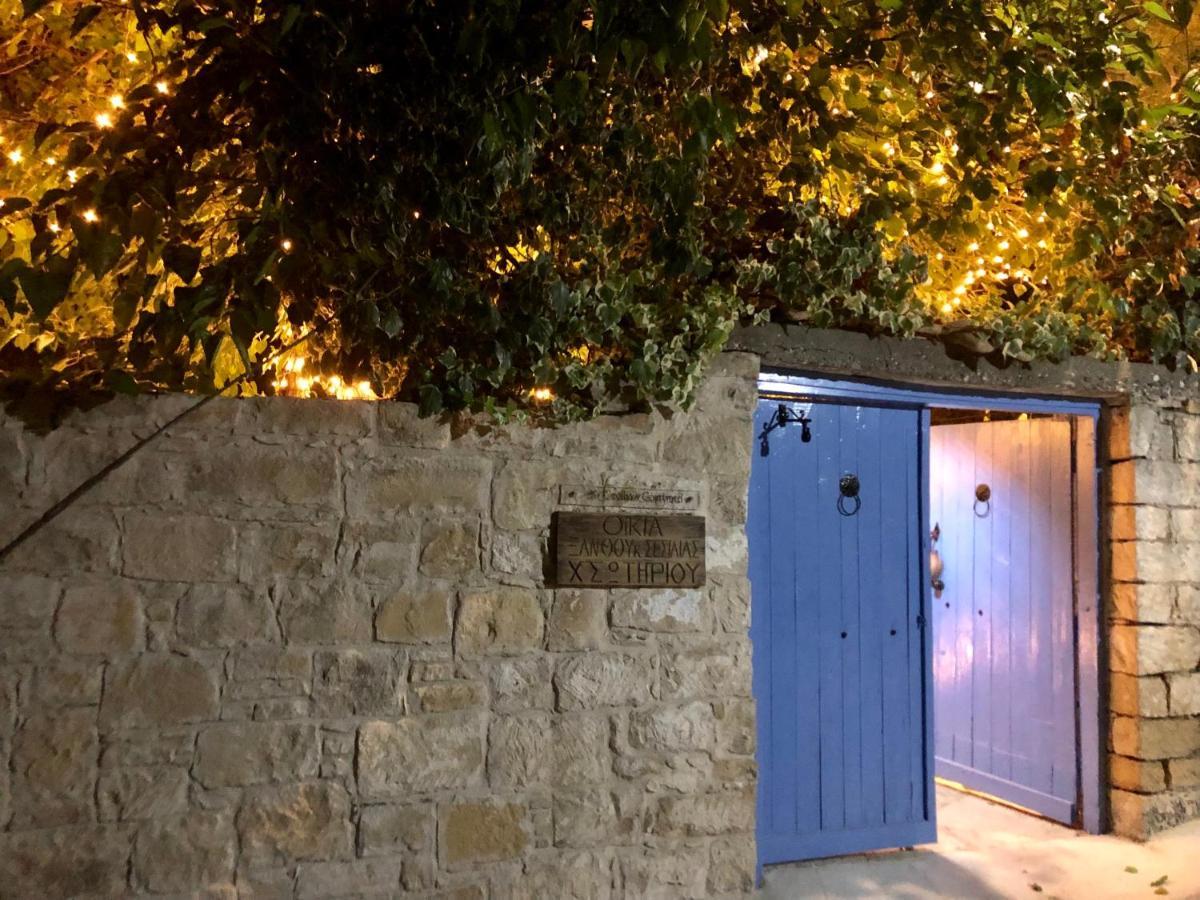 Cecilias Courtyard ξενώνας Malya Εξωτερικό φωτογραφία